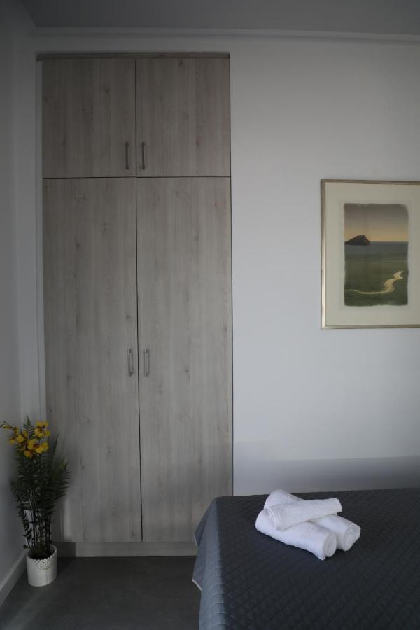Serendipity Living Appartement